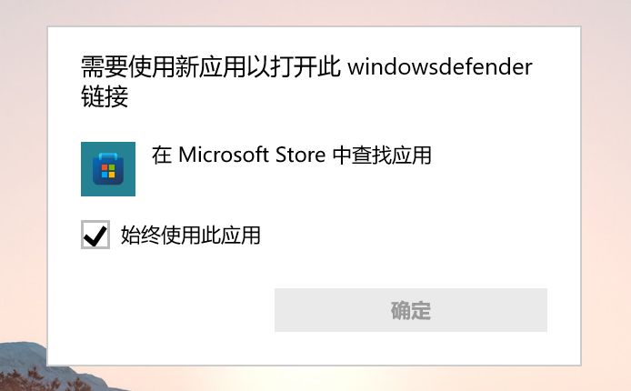 Windows 11值得升级吗？保姆级教程带你一步步体验